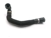 Air intake hose/pipe