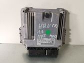 Engine control unit/module