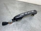 Front door exterior handle