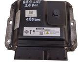 Блок управления двигателем ECU