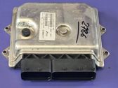 Блок управления двигателем ECU