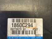 Engine control unit/module