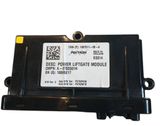 Tailgate/trunk control unit/module