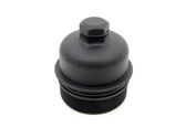 Oil filter cover