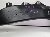 Air intake duct part