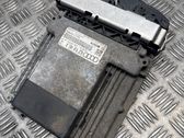 Блок управления двигателя