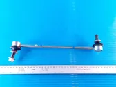 Rear anti-roll bar/stabilizer link