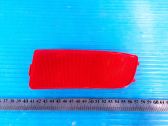 Rear tail light reflector