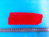 Rear tail light reflector