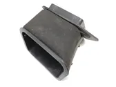 Air intake duct part