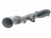 Air intake duct part