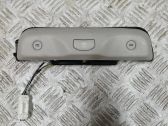 Alarm movement detector/sensor