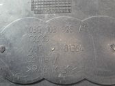 Engine cover (trim)