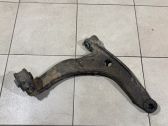Fourchette, bras de suspension inférieur avant