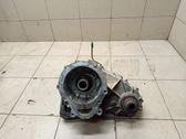 Gearbox transfer box case