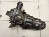Rear differential
