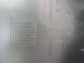 Fuse box cover