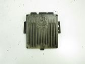 Блок управления двигателем ECU