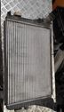 Intercooler radiator