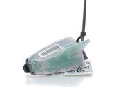 Radion antenni