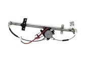 Fensterheber elektrisch mit Motor Tür hinten