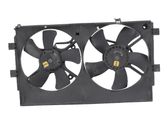 Electric radiator cooling fan