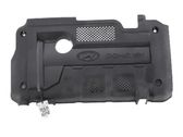 Engine cover (trim)
