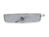 Front bumper upper radiator grill