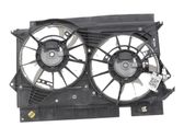 Electric radiator cooling fan