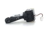 Wiper control stalk