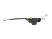 Tailgate/trunk/boot lock/catch/latch