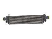 Intercooler radiator