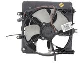Electric radiator cooling fan
