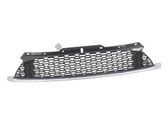 Front bumper upper radiator grill