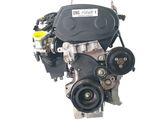 Motor