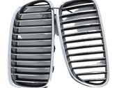 Front bumper upper radiator grill