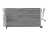 Radiateur condenseur de climatisation