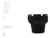 Engine splash shield/under tray