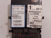 Fuse box set