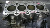 Engine block