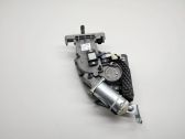 Tailgate/trunk/boot lift motor