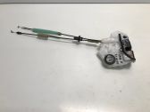 Rear door lock