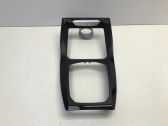 Center console decorative trim