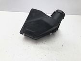 Air filter box