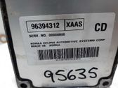 Engine control unit/module