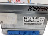 Gearbox control unit/module