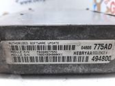 Engine control unit/module