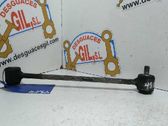 Rear control arm