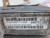 Engine control unit/module