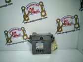 Блок управления двигателя